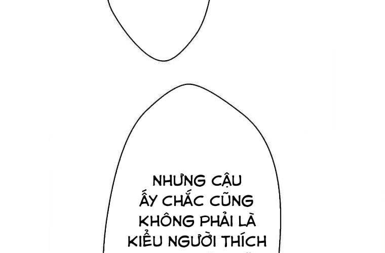 Giáo Viên Ác Quỷ Saiko Chap 112 - Next Chap 113