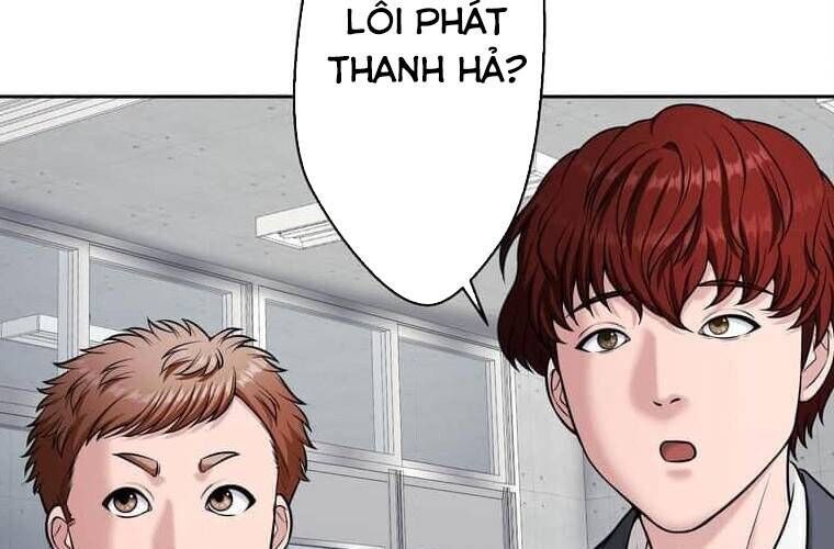 Giáo Viên Ác Quỷ Saiko Chap 112 - Next Chap 113