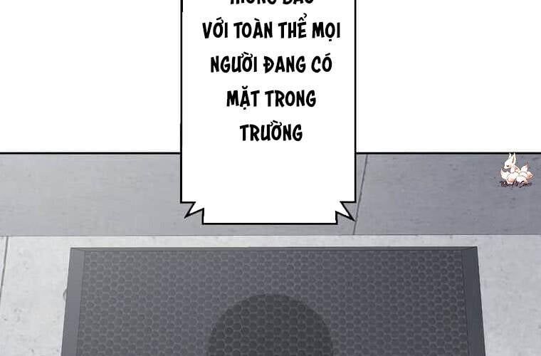 Giáo Viên Ác Quỷ Saiko Chap 112 - Next Chap 113