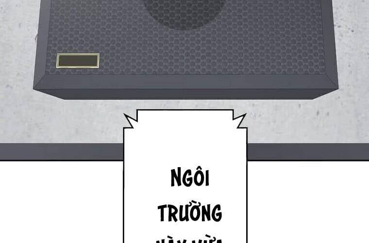 Giáo Viên Ác Quỷ Saiko Chap 112 - Next Chap 113