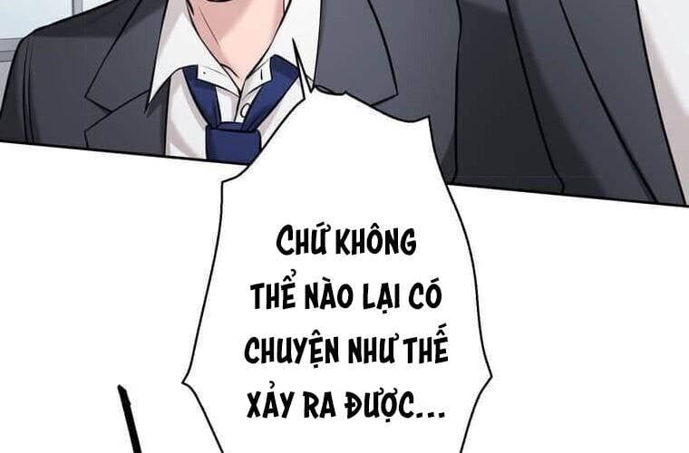 Giáo Viên Ác Quỷ Saiko Chap 112 - Next Chap 113