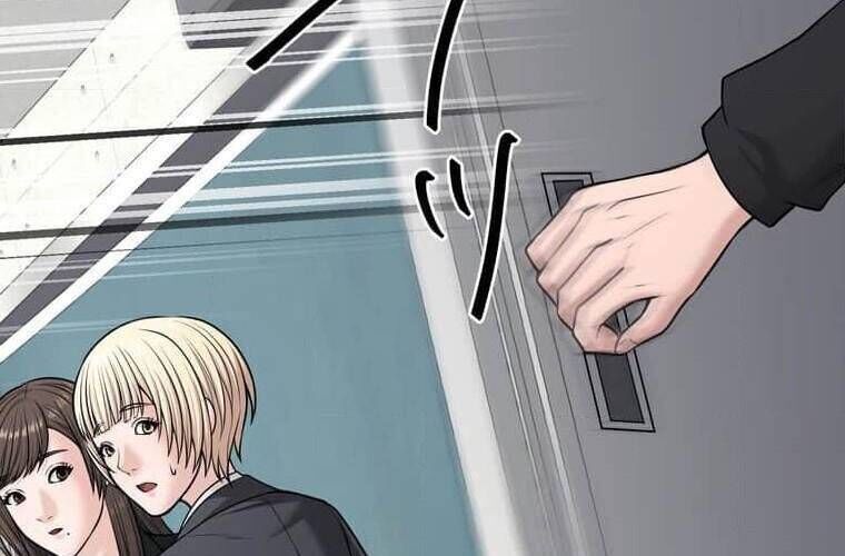 Giáo Viên Ác Quỷ Saiko Chap 112 - Next Chap 113
