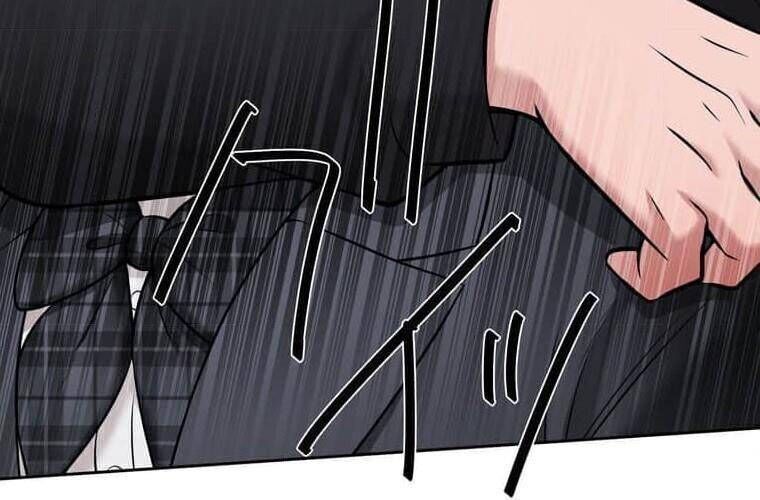 Giáo Viên Ác Quỷ Saiko Chap 112 - Next Chap 113