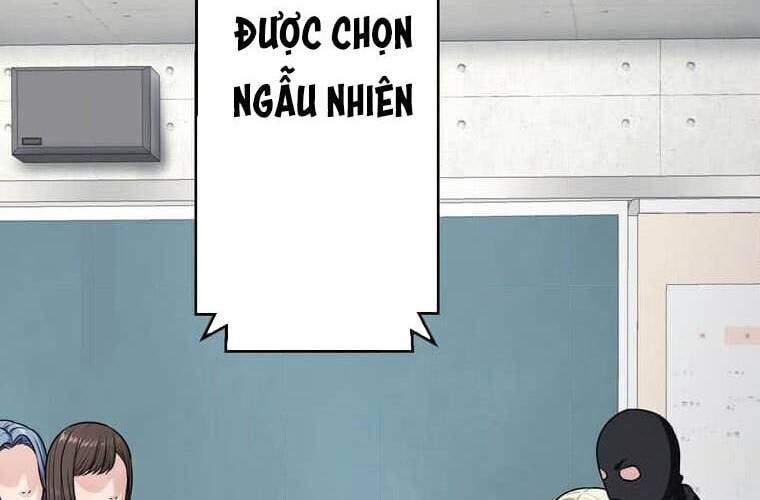 Giáo Viên Ác Quỷ Saiko Chap 112 - Next Chap 113