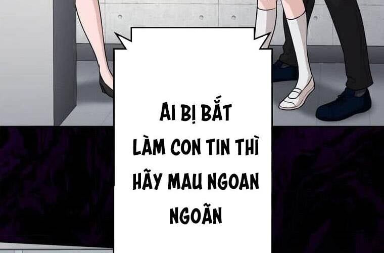 Giáo Viên Ác Quỷ Saiko Chap 112 - Next Chap 113