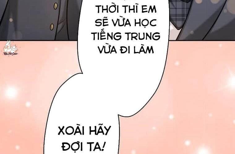 Giáo Viên Ác Quỷ Saiko Chap 112 - Next Chap 113
