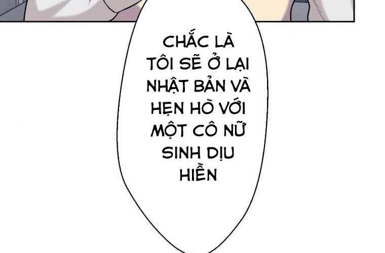 Giáo Viên Ác Quỷ Saiko Chap 112 - Next Chap 113
