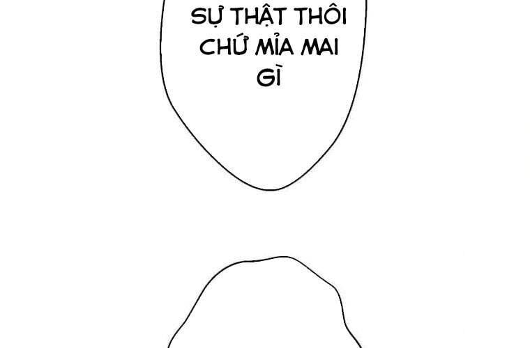 Giáo Viên Ác Quỷ Saiko Chap 112 - Next Chap 113