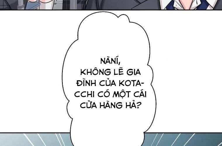 Giáo Viên Ác Quỷ Saiko Chap 112 - Next Chap 113