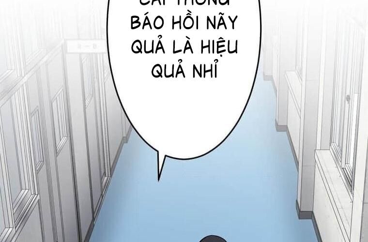 Giáo Viên Ác Quỷ Saiko Chap 113 - Next Chap 114