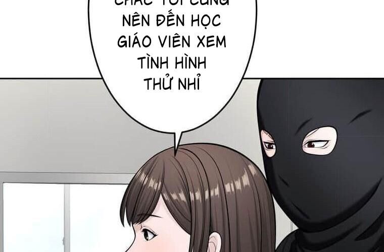 Giáo Viên Ác Quỷ Saiko Chap 113 - Next Chap 114