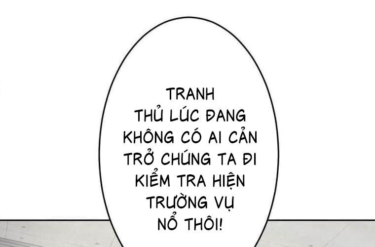 Giáo Viên Ác Quỷ Saiko Chap 113 - Next Chap 114