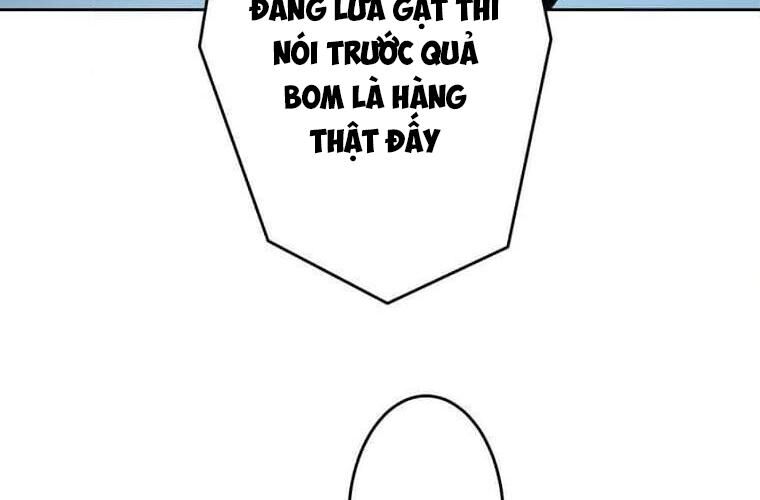 Giáo Viên Ác Quỷ Saiko Chap 113 - Next Chap 114