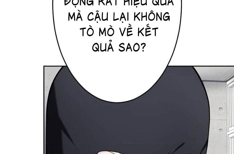 Giáo Viên Ác Quỷ Saiko Chap 113 - Next Chap 114