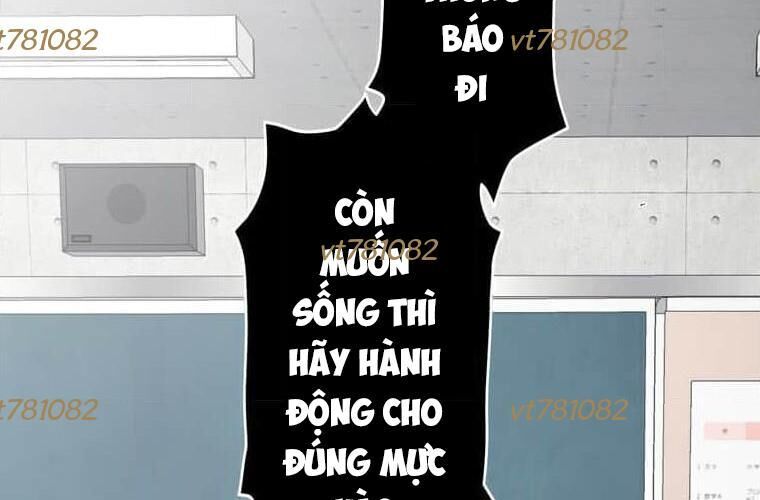Giáo Viên Ác Quỷ Saiko Chap 113 - Next Chap 114