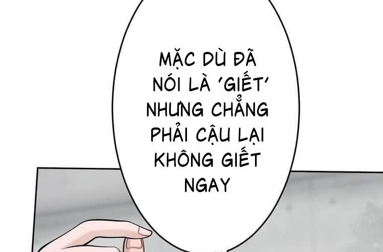 Giáo Viên Ác Quỷ Saiko Chap 113 - Next Chap 114