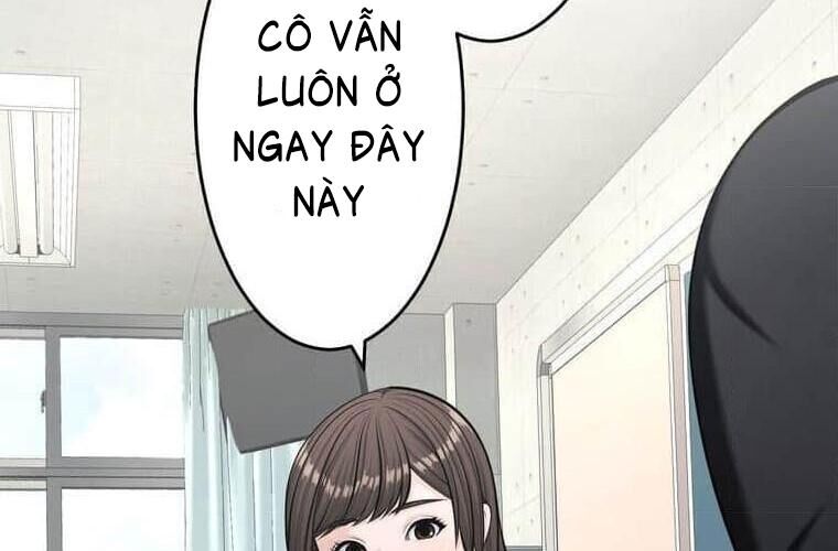 Giáo Viên Ác Quỷ Saiko Chap 113 - Next Chap 114