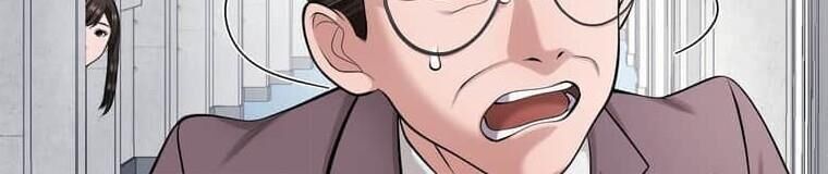 Giáo Viên Ác Quỷ Saiko Chap 113 - Next Chap 114