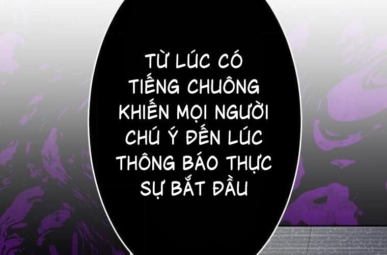 Giáo Viên Ác Quỷ Saiko Chap 113 - Next Chap 114