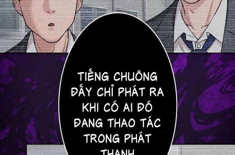 Giáo Viên Ác Quỷ Saiko Chap 113 - Next Chap 114