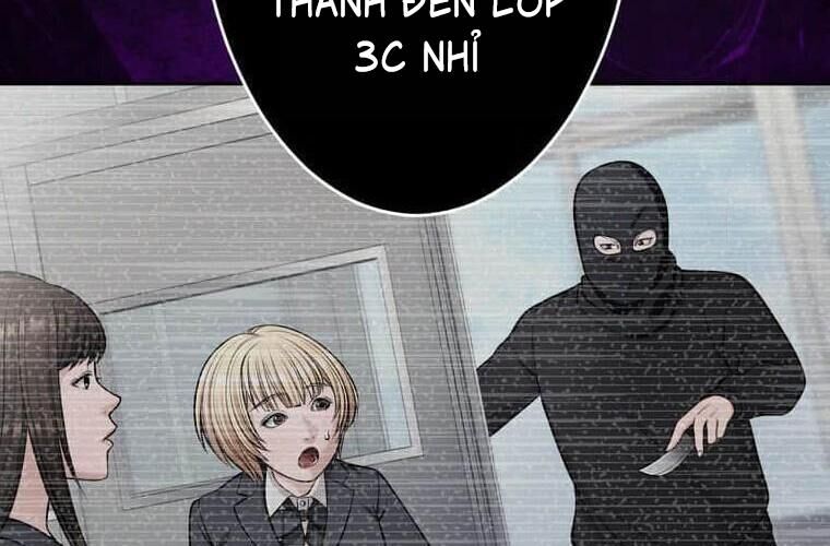 Giáo Viên Ác Quỷ Saiko Chap 113 - Next Chap 114