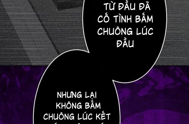Giáo Viên Ác Quỷ Saiko Chap 113 - Next Chap 114