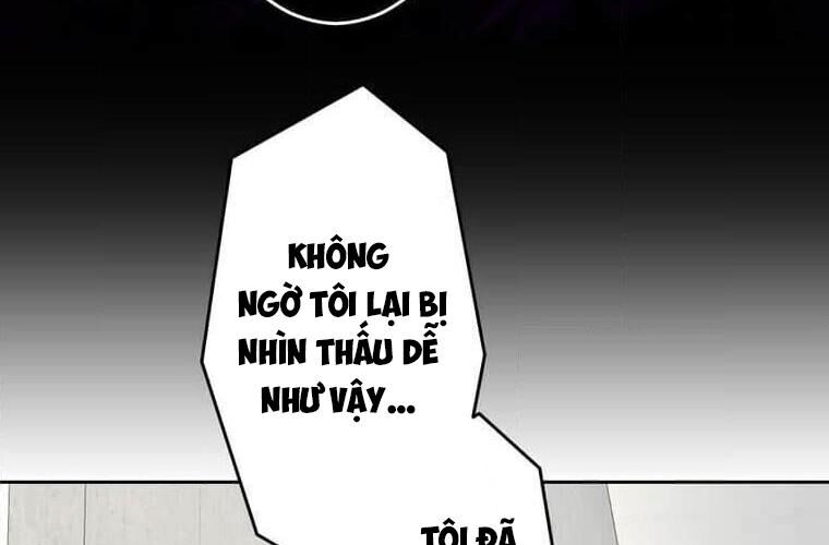 Giáo Viên Ác Quỷ Saiko Chap 113 - Next Chap 114
