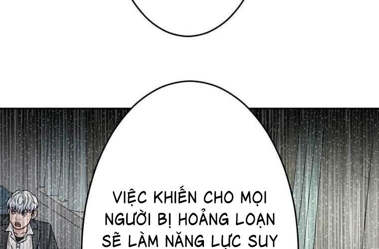 Giáo Viên Ác Quỷ Saiko Chap 113 - Next Chap 114