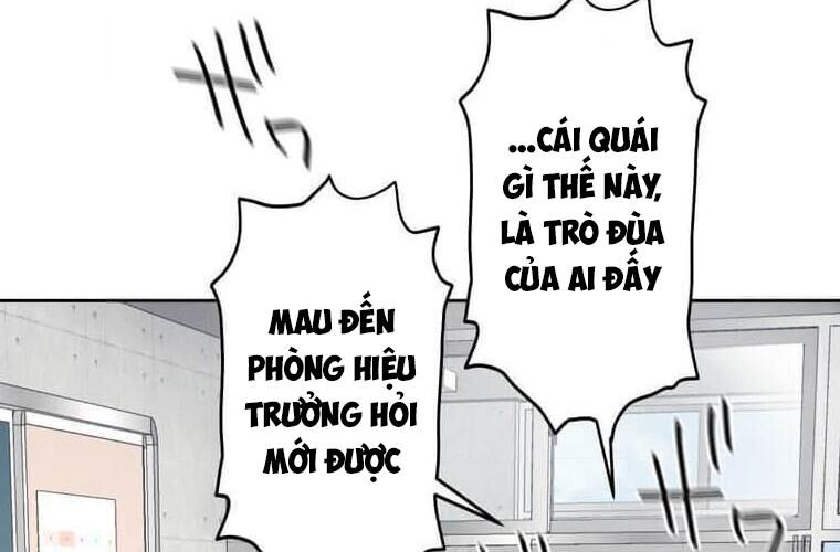 Giáo Viên Ác Quỷ Saiko Chap 113 - Next Chap 114