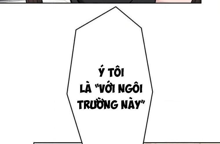 Giáo Viên Ác Quỷ Saiko Chap 113 - Next Chap 114
