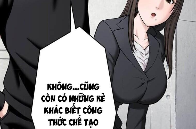 Giáo Viên Ác Quỷ Saiko Chap 113 - Next Chap 114