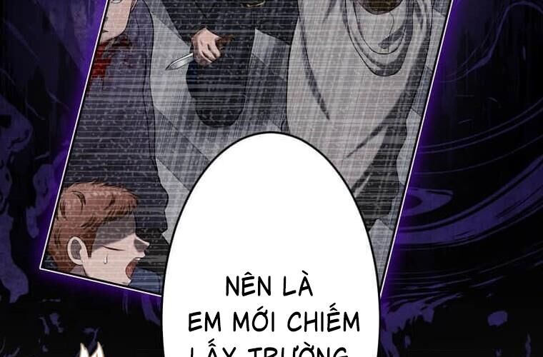 Giáo Viên Ác Quỷ Saiko Chap 113 - Next Chap 114
