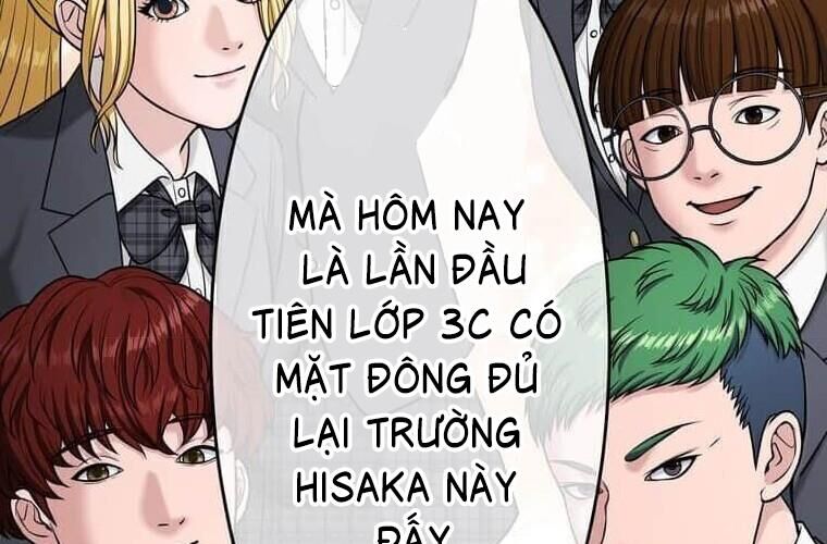 Giáo Viên Ác Quỷ Saiko Chap 113 - Next Chap 114