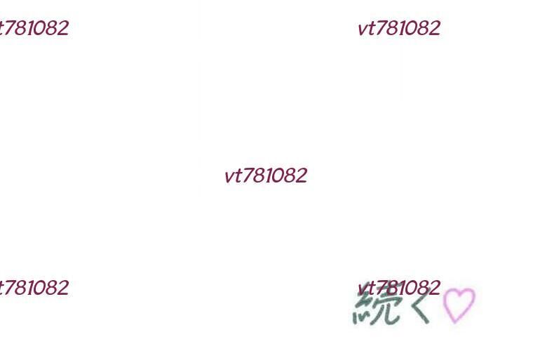 Giáo Viên Ác Quỷ Saiko Chap 113 - Next Chap 114