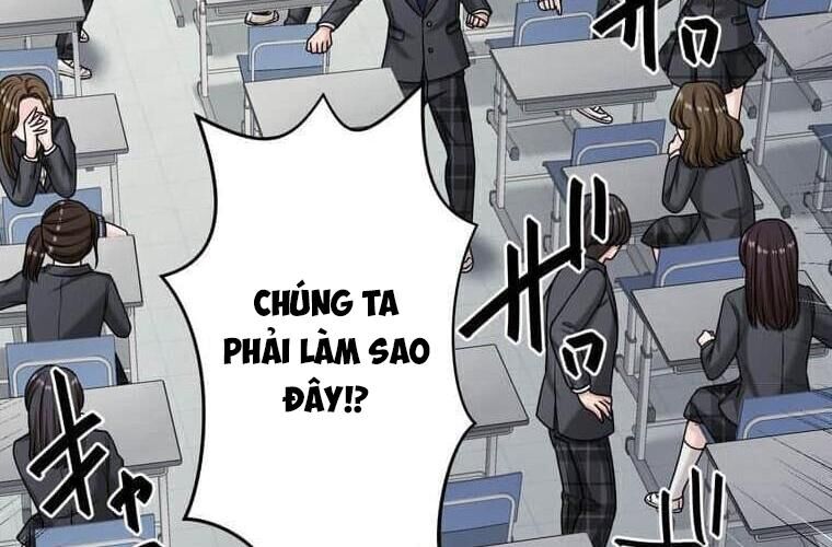 Giáo Viên Ác Quỷ Saiko Chap 113 - Next Chap 114