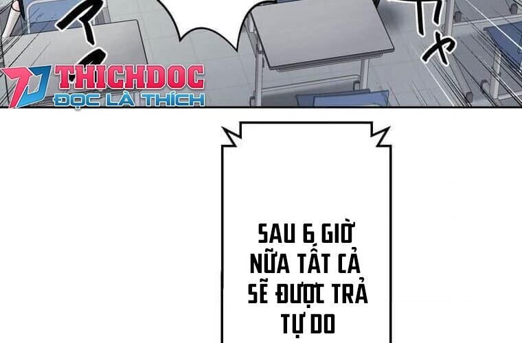 Giáo Viên Ác Quỷ Saiko Chap 113 - Next Chap 114