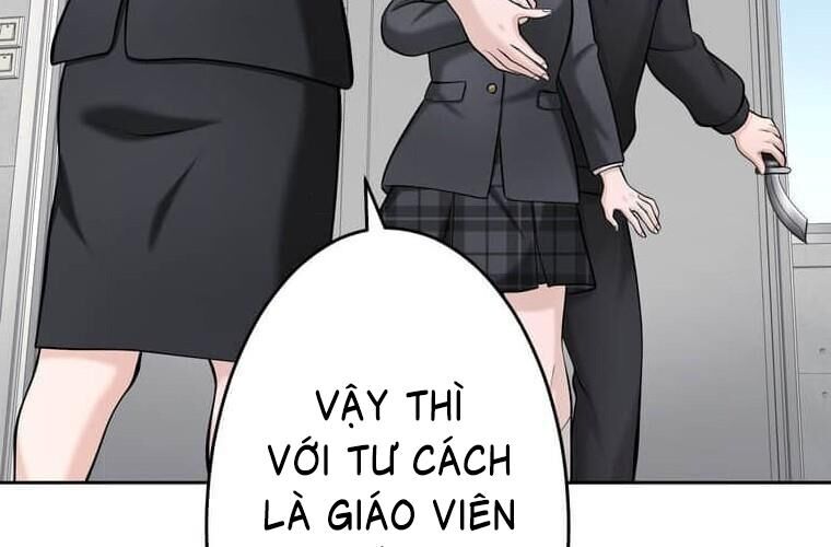 Giáo Viên Ác Quỷ Saiko Chap 113 - Next Chap 114
