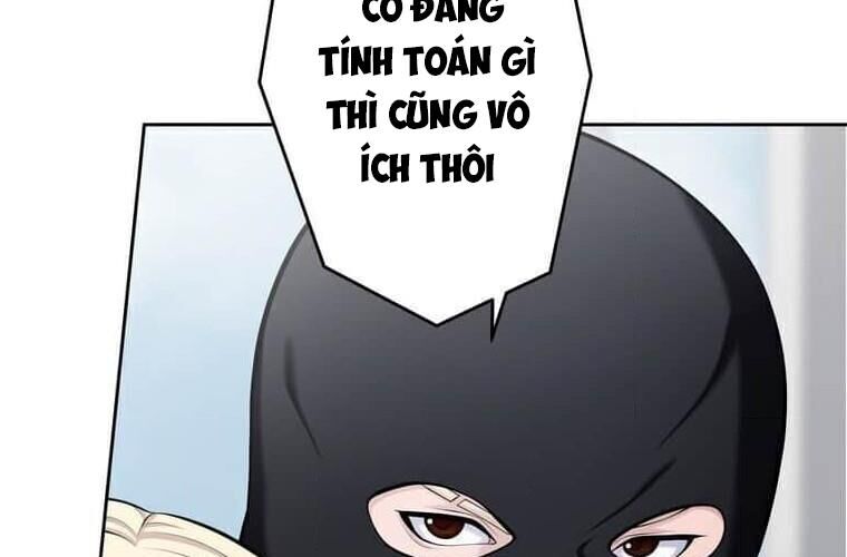 Giáo Viên Ác Quỷ Saiko Chap 113 - Next Chap 114