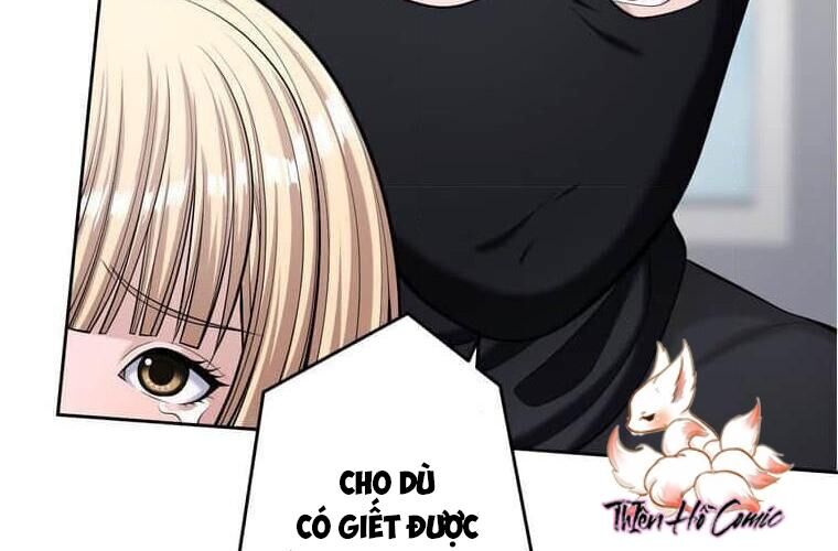 Giáo Viên Ác Quỷ Saiko Chap 113 - Next Chap 114