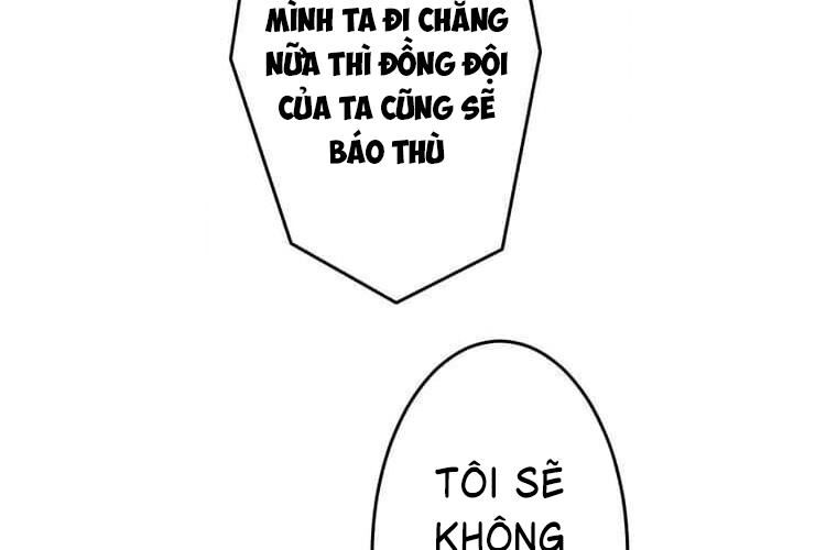 Giáo Viên Ác Quỷ Saiko Chap 113 - Next Chap 114