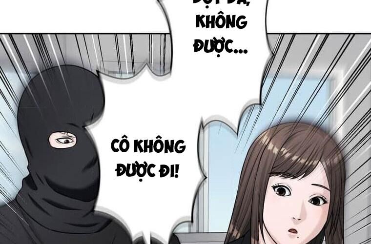 Giáo Viên Ác Quỷ Saiko Chap 113 - Next Chap 114