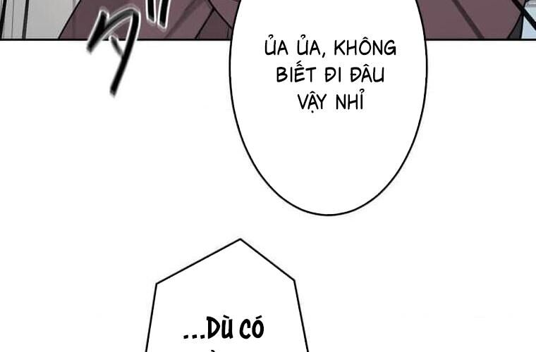 Giáo Viên Ác Quỷ Saiko Chap 114 - Next Chap 115