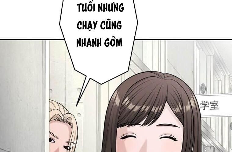 Giáo Viên Ác Quỷ Saiko Chap 114 - Next Chap 115