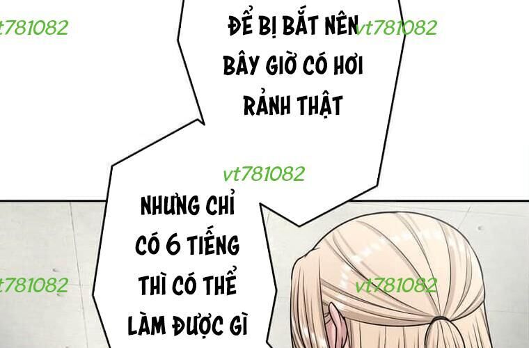 Giáo Viên Ác Quỷ Saiko Chap 114 - Next Chap 115