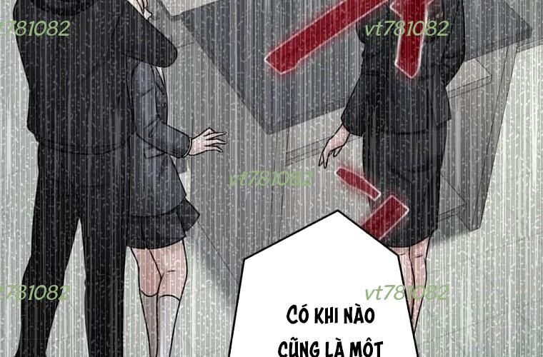 Giáo Viên Ác Quỷ Saiko Chap 114 - Next Chap 115