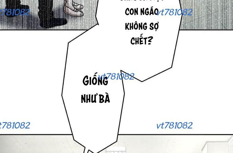Giáo Viên Ác Quỷ Saiko Chap 114 - Next Chap 115