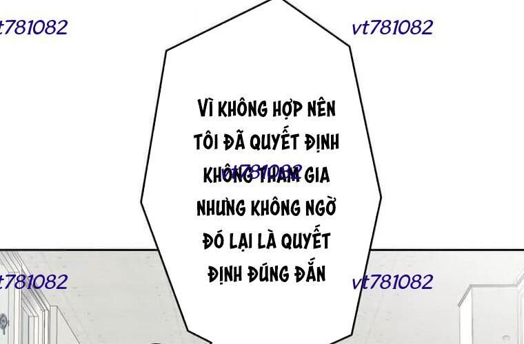 Giáo Viên Ác Quỷ Saiko Chap 114 - Next Chap 115