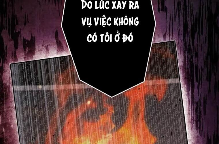 Giáo Viên Ác Quỷ Saiko Chap 114 - Next Chap 115
