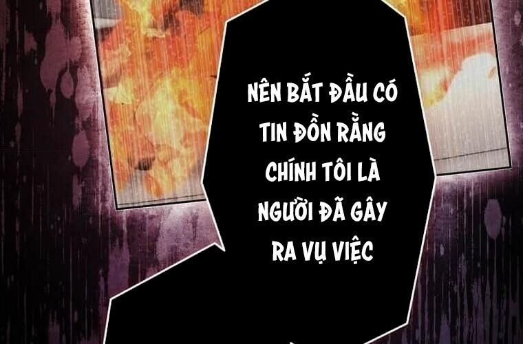 Giáo Viên Ác Quỷ Saiko Chap 114 - Next Chap 115