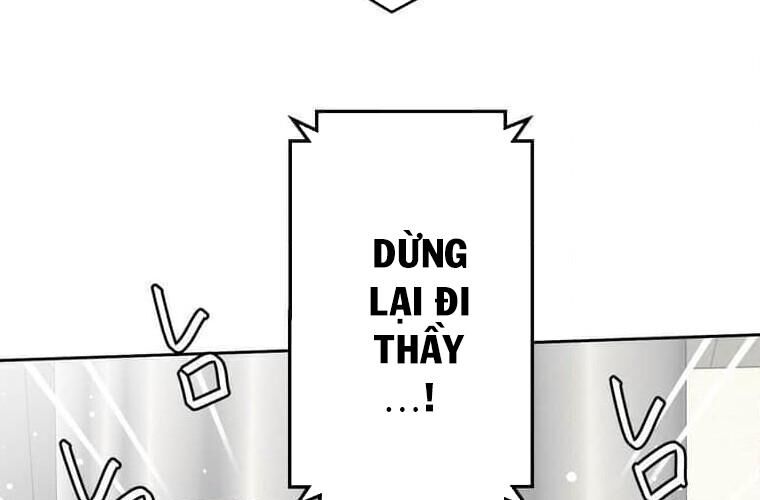 Giáo Viên Ác Quỷ Saiko Chap 114 - Next Chap 115